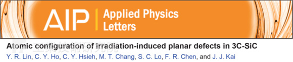 刊登於國際重要物理科學期刊：Applied Physics Letters 期刊
